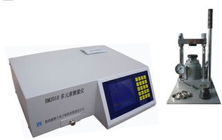 圖片,海量精選高清圖片庫(kù) 陜西波特蘭電子科技有限責(zé)任公司