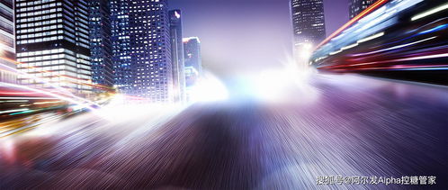 肥宅快樂水 業(yè)績(jī)衰退 食品行業(yè)路在何方