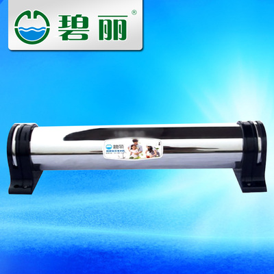 中山凈水器批發廠家圖片|中山凈水器批發廠家產品圖片由東莞市歐塞斯節能環?？萍脊旧a提供-