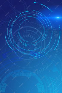 藍色科技人工智能 千庫網免費PSD分層H5背景素材下載指南