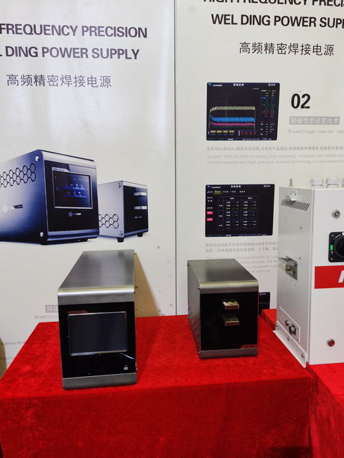 寰電智控科技首次亮相第25屆北京埃森焊接與切割展覽會，科技引領行業(yè)新篇章