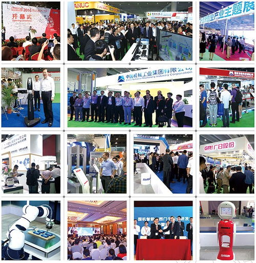 智能引領回來 創新改變世界——Roboimex 2017會展服務探析