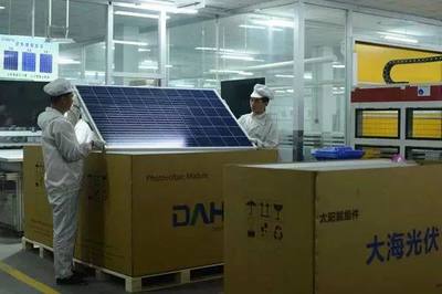 CCTV“一鎮(zhèn)一品”匠心企業(yè)入選 新興能源技術(shù)研發(fā)驅(qū)動綠色未來