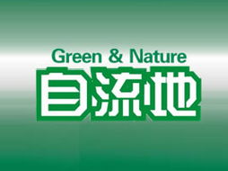 王冕的代理意向與山東濟南市場的廣告設(shè)計策略