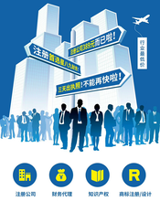 中企瑞德 廣告設(shè)計(jì)領(lǐng)域的創(chuàng)新引領(lǐng)者
