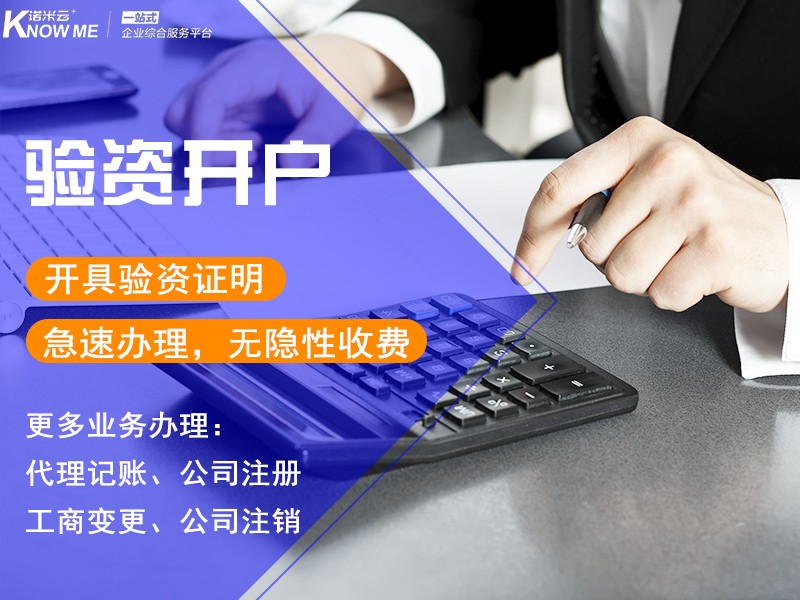 圖代理代辦 新興服務的優(yōu)勢與風險防范
